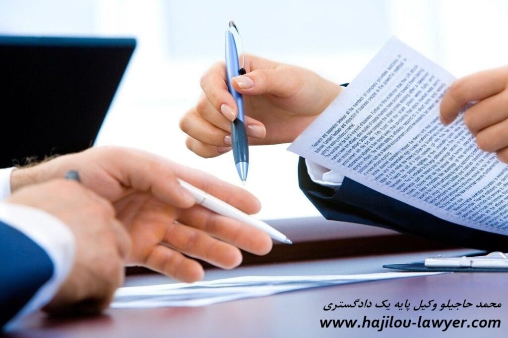 ابطال اوراق مشارکت