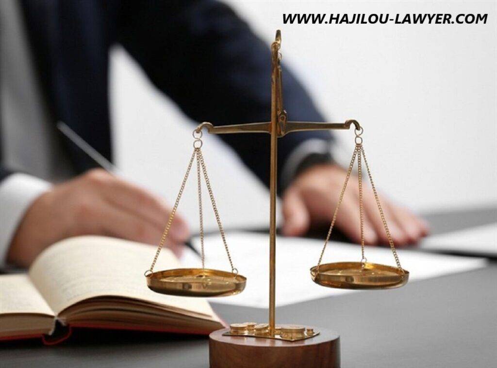 وکیل پایه یک دادگستری و راه های ارتباطی