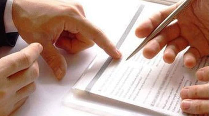 مراحل ابطال سند رهنی گرو بانک